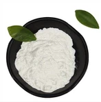 D-биотин на прах