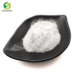 Халал Стевия