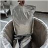 Tauroursodeoxycholic Acid Powder