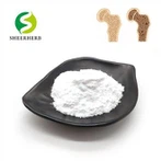 Витамин D3 на прах