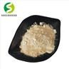 Yeast Beta Glucan Powder