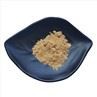 Maitake Extract