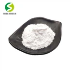 Алантоин на прах