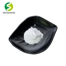 Чист NMN прах